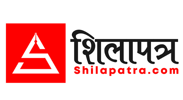 Shilapatra